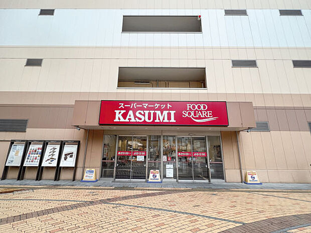 カスミ フードスクエア 本八幡店（約549m）