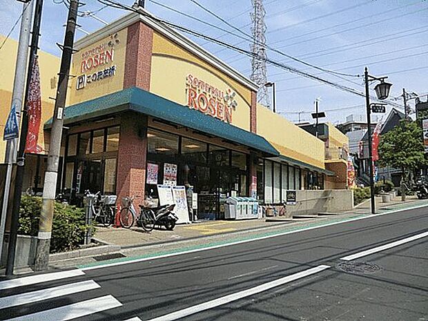 そうてつローゼン希望が丘店（約1,055m）
