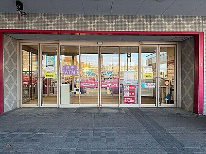 マックスバリュ 有松駅前店 928m