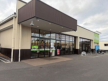 フェルナ姥子山店 800m