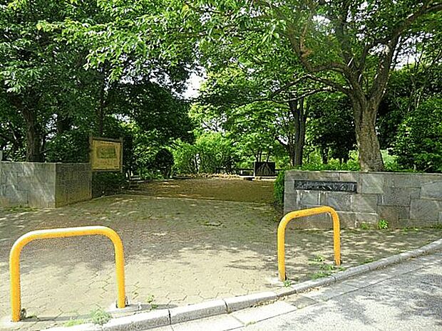 高根台さくら公園(約1,360m)