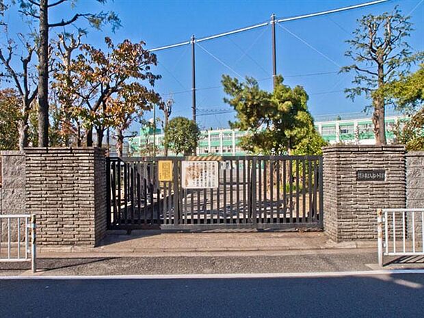 横浜市立入船小学校(約206m)