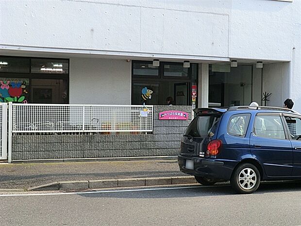 みつばち保育園(約264m)