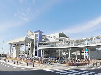 名古屋臨海高速鉄道「ささしまライブ」駅 800m
