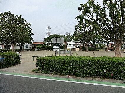 戸塚柳公園 1385m