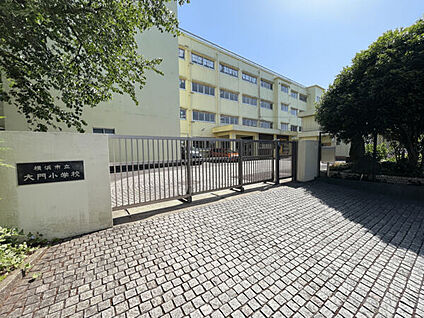横浜市立大門小学校 644m
