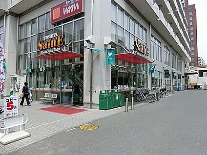 よしや目白高田店 897m