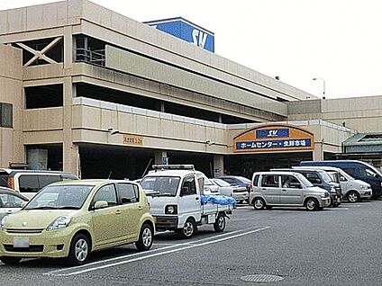 スーパーバリュー練馬大泉店 978m