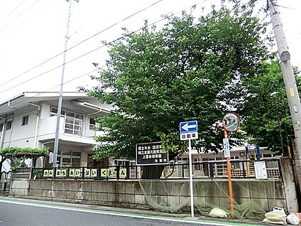 上落合保育園 853m