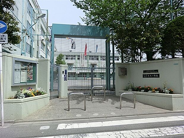 目黒区立原町小学校(約311m)