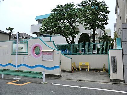 目黒区立南保育園 228m
