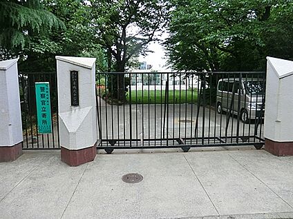 豊島区立巣鴨北中学校 1099m