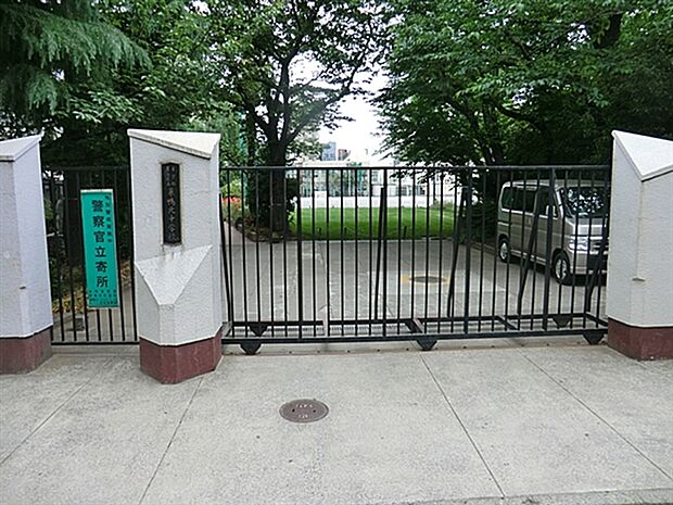 豊島区立巣鴨北中学校(約1,099m)