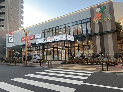よしや常盤台店 877m