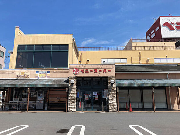 ベニースーパー佐野店(約523m)