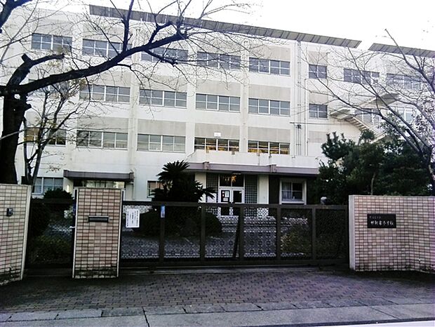 名古屋市立廿軒家小学校（約195m）