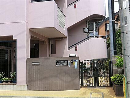 徳育保育園 279m