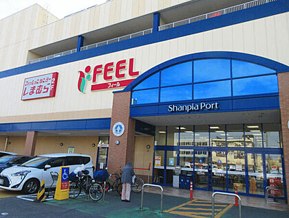 フィールシャンピアポート店 723m