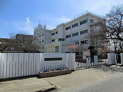 松戸市立高木第二小学校 359m
