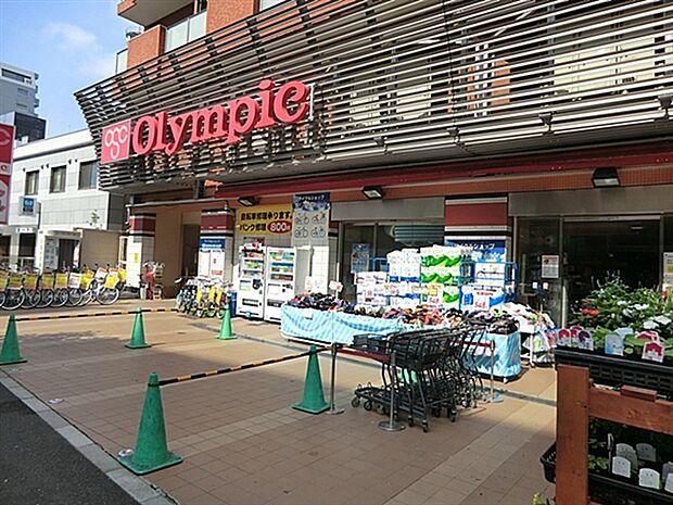 オリンピック早稲田店(約278m)