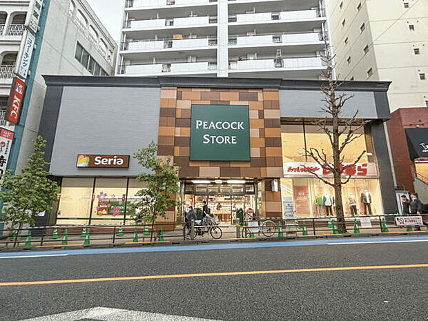 ピーコックストア高田馬場店(約686m)