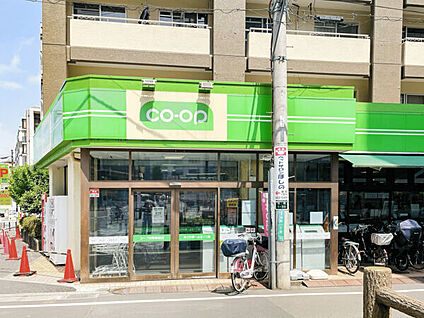 コープみらい コープ日野駅前店 1661m