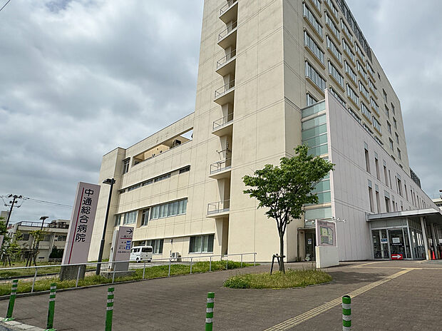 中通総合病院（約420m）