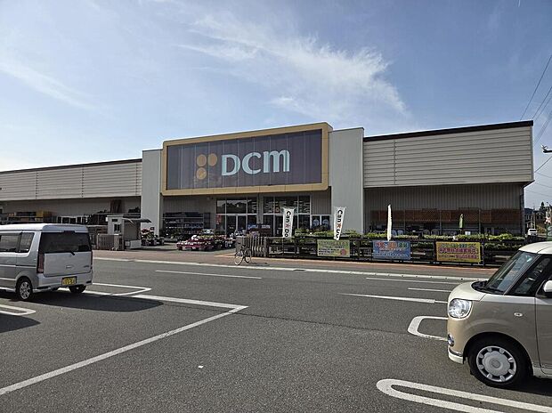 DCM落合店(約940m)