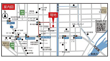 案内図