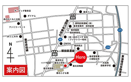 案内図