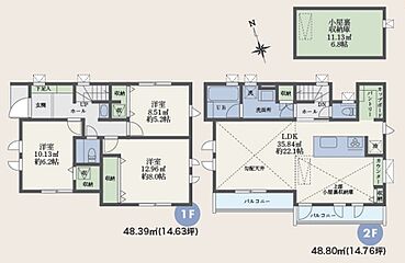 杉並区高円寺北4丁目　☆都心のアクセスと心休める時を手にする優美な邸☆ その他