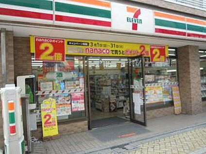 セブン-イレブン 杉並下高井戸５丁目店 575m
