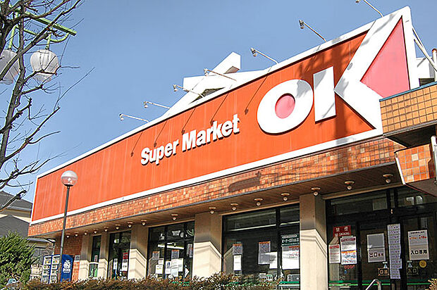 オーケー 鷺宮店（約1,003m）