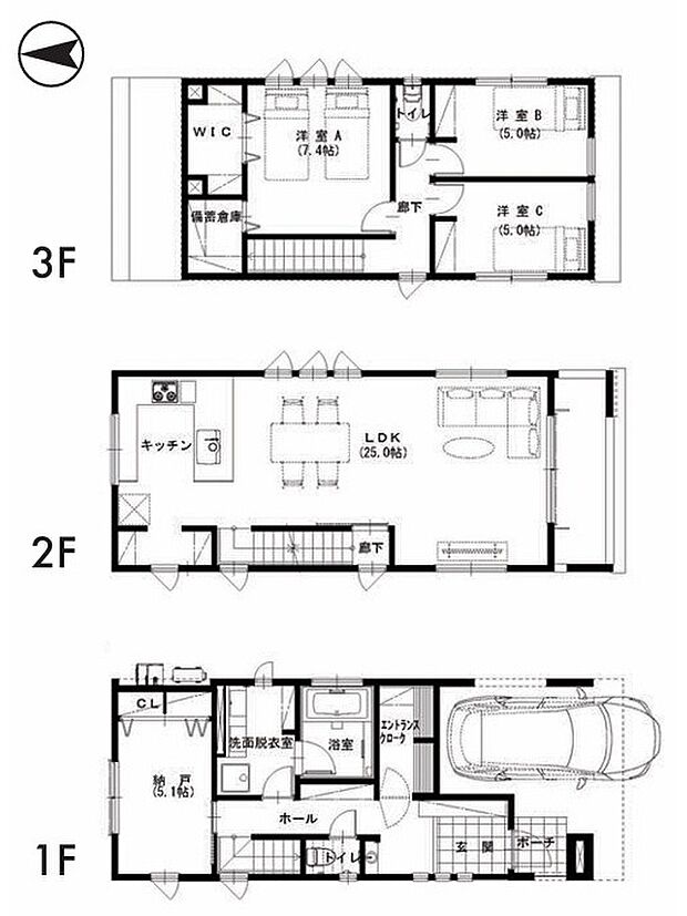 【4LDK】暮らしの快適性・居心地の良い住空間設計です。リビングを中心に、ご家族皆様が充実の暮らしをお送りいただけるプランニングです。