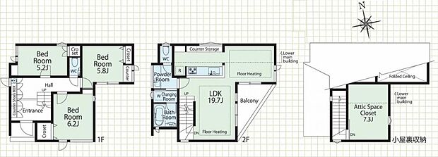 【3LDK】暮らしの快適性・居心地の良い住空間設計です。リビングを中心に、ご家族皆様が充実の暮らしをお送りいただけるプランニングです。