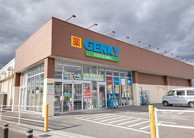 ゲンキー北方中央店