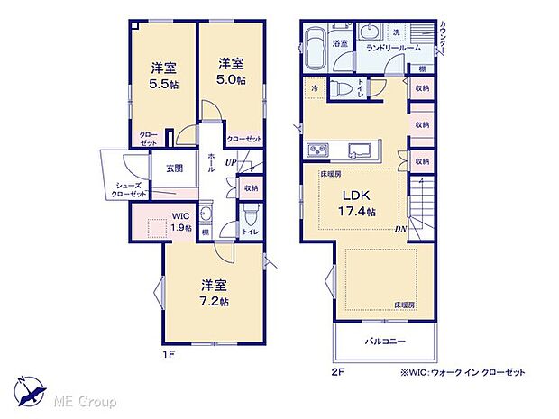 ◆1号棟◆~Floor plan~ 図面と異なる場合は現況を優先