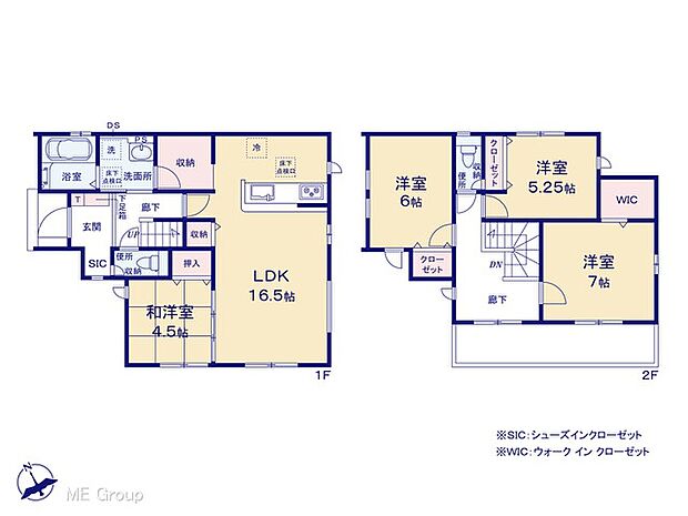 ~Floor plan~ 図面と異なる場合は現況を優先