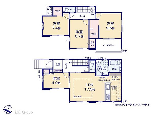 ～Floor plan～　図面と異なる場合は現況を優先