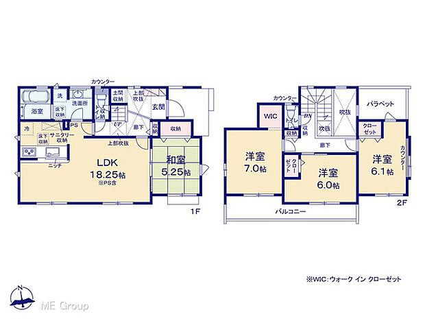 ~Floor plan~ 図面と異なる場合は現況を優先