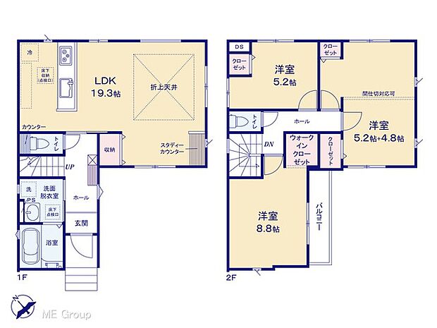 ～Floor plan～　図面と異なる場合は現況を優先