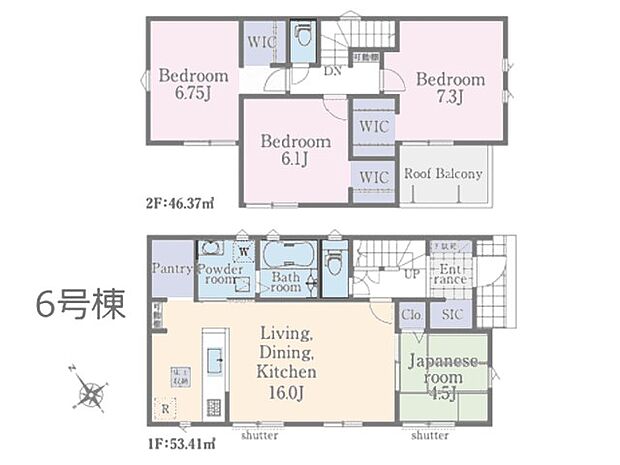 ～Floor plan～  図面と異なる場合は現況を優先致します。