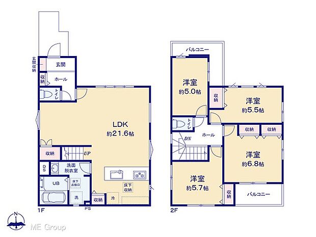 ◆1号棟◆～Floor plan～  図面と異なる場合は現況を優先致します。