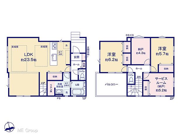 ◆１号棟◆～Floor plan～　図面と異なる場合は現況を優先