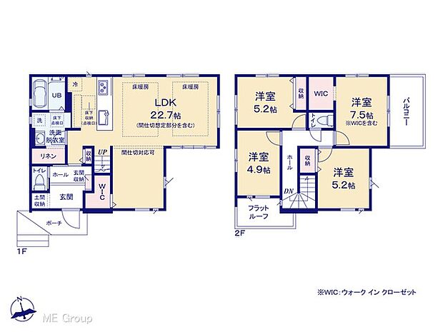 ～Floor plan～　図面と異なる場合は現況を優先
