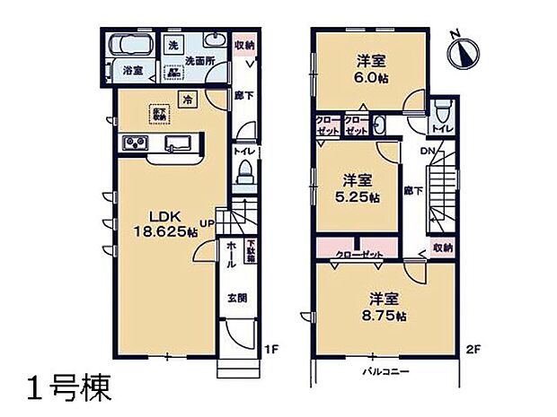 ◆１号棟◆～Floor plan～　図面と異なる場合は現況を優先致します。