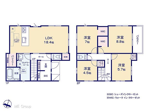 ～Floor plan～　図面と異なる場合は現況を優先