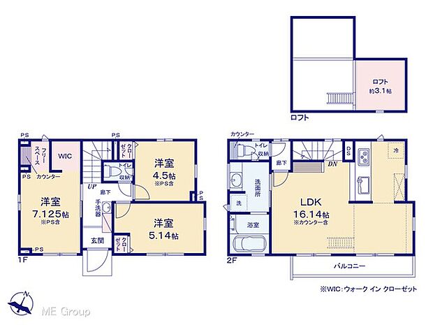 ～Floor plan～　図面と異なる場合は現況を優先