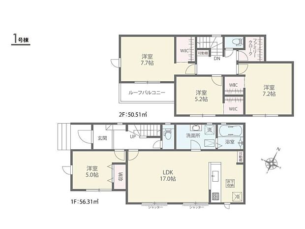 ~Floor plan~ 図面と異なる場合は現況を優先致します。