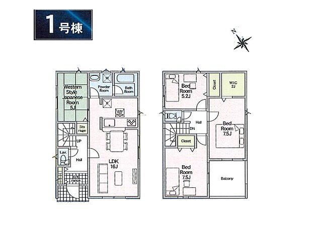 ～Floor plan～　図面と異なる場合は現況を優先致します。